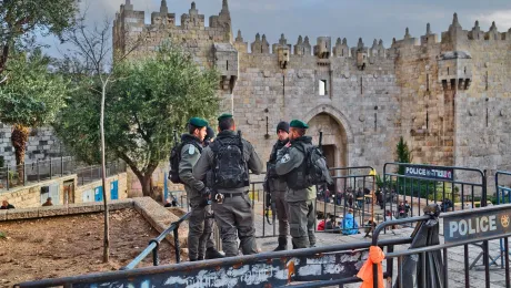 police jerusalem