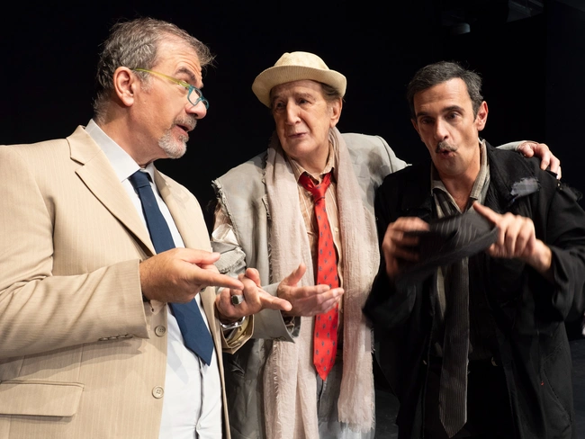 ΕΚΕΙΝΟΣ ΚΑΙ ΕΚΕΙΝΟΣ