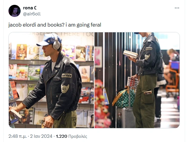 Τζέικομπ Ελόρντι