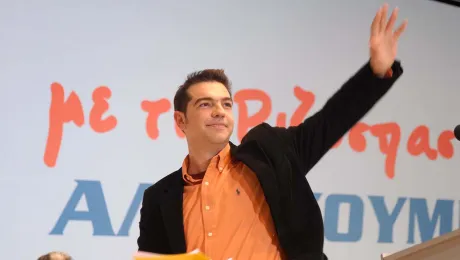 alexis-tsipras-2008
