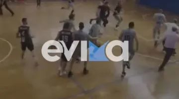 Άγριο ξύλο σε αγώνα μπάσκετ στην Εύβοια