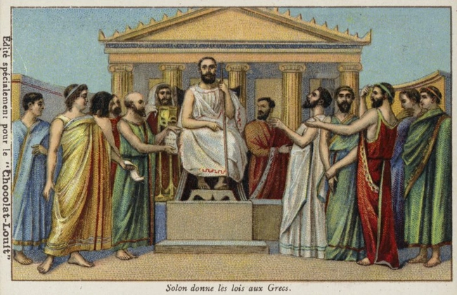Σόλων Νόμοι Αρχαία Αθήνα