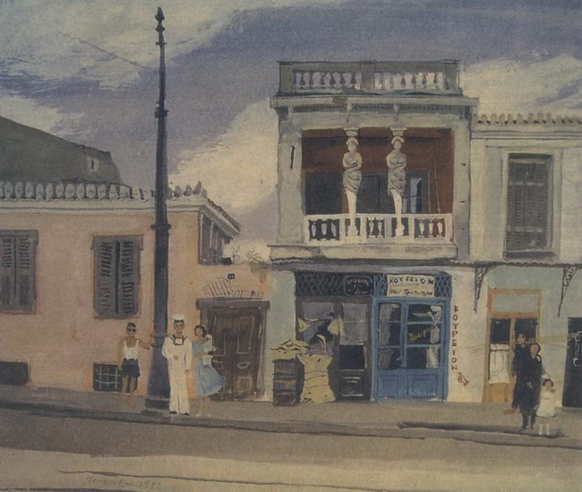 Caryatid House-tsarouhis