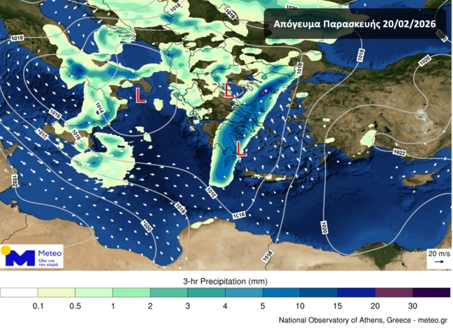 Χάρτης 2. Εκτιμώμενος υετός 3ώρου κατά τις απογευματινές ώρες της Παρασκευής 20/02/2026