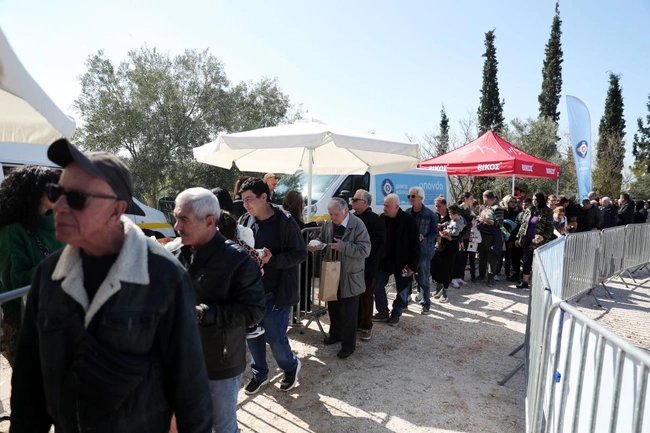 Καθαρά Δευτέρα Φιλοπάππου