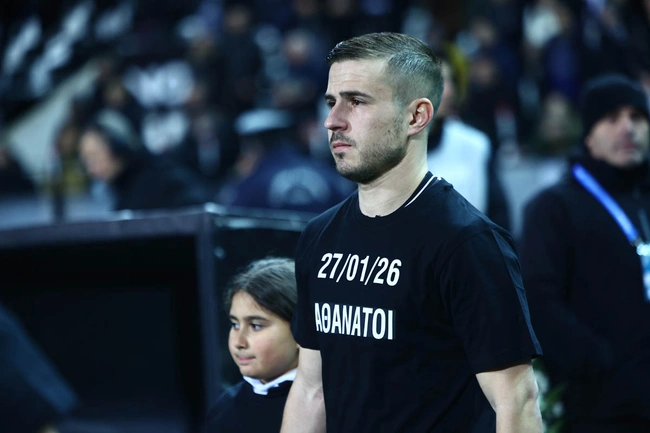 ΠΑΟΚ ΤΟΥΜΠΑ ΝΕΚΡΟΙ ΦΟΡΟΣ ΤΙΜΗΣ