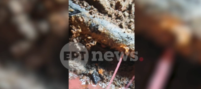 Το σημείο της διαρροής του προπανίου