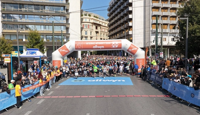 Ο Αγώνας Δρόμου των 5 χλμ. Allwyn