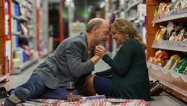 Ένας Άλλος Κόσμος