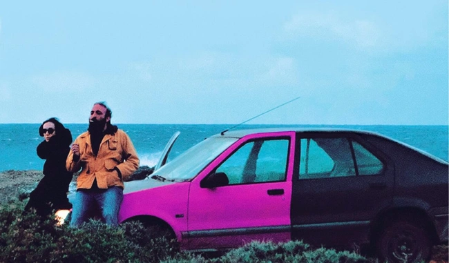 Μαγνητικά Πεδία