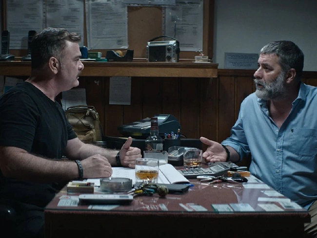 Σπασμένη Φλέβα