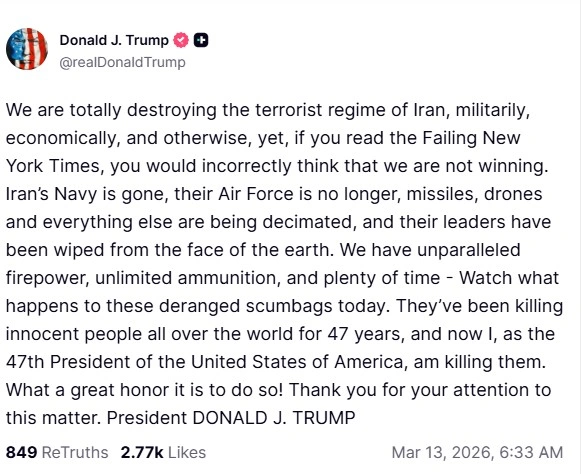 αναρτηση-Τραμπ