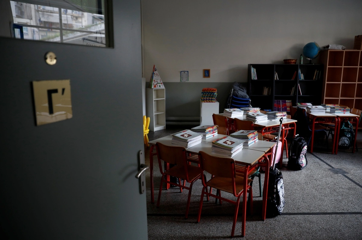 Στιγμιότυπο από σχολείο