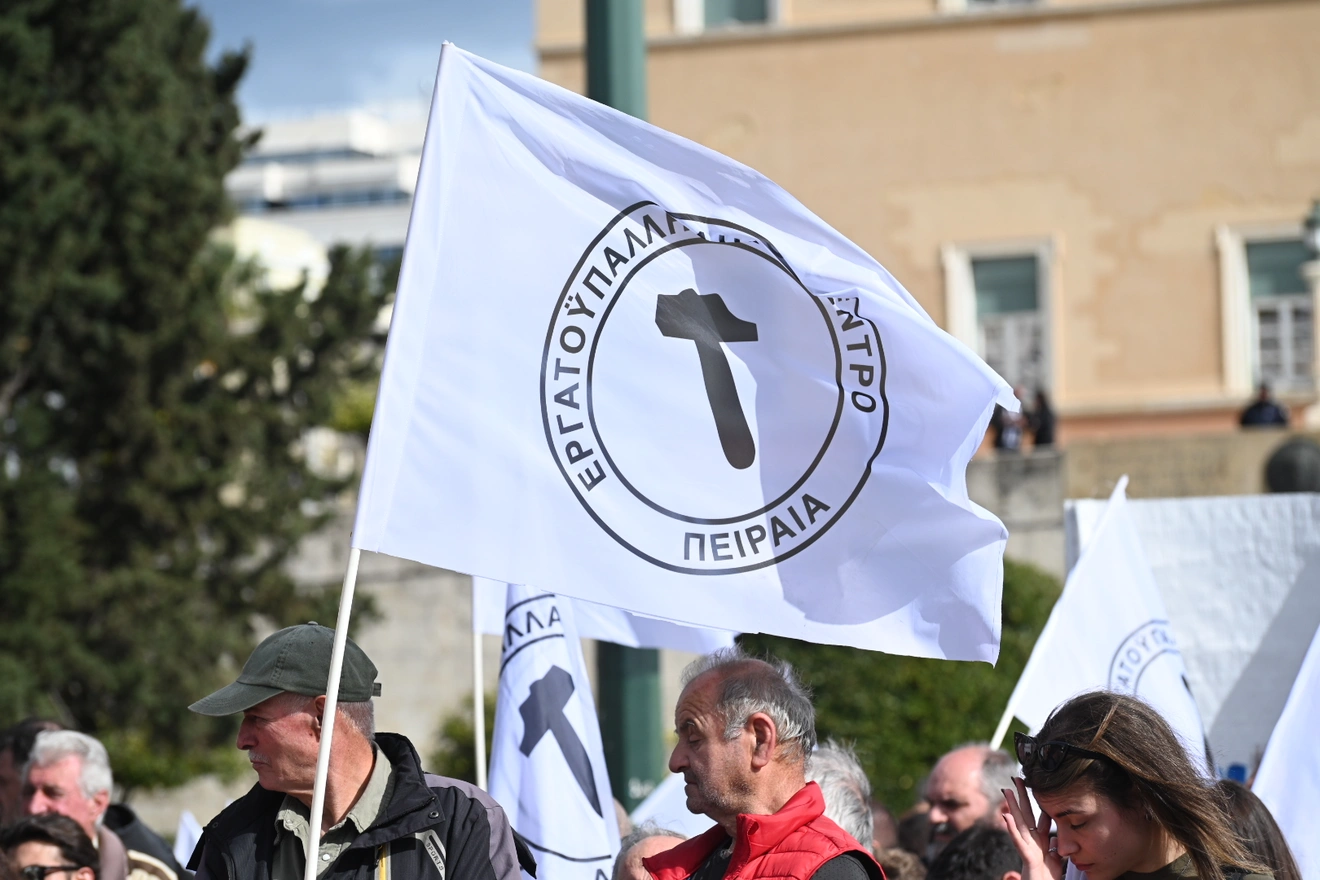 εργαζόμενοι2