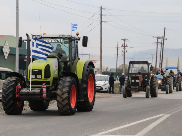 Διαμαρτυρία αγροτών στην Ελλάδα