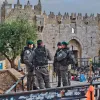 police jerusalem