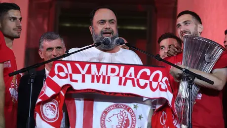 Olympiakos Conference