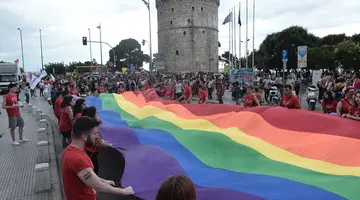 Pride στη Θεσσαλονίκη
