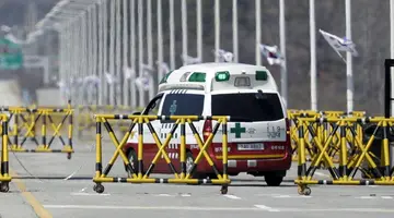 Ασθενοφόρο στη Νότια Κορέα